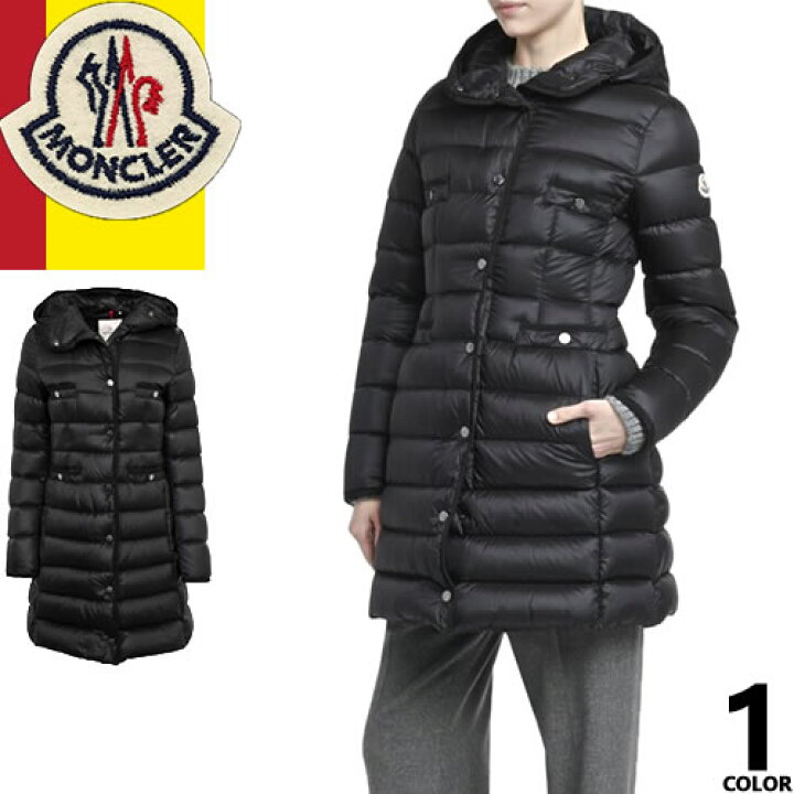 楽天市場】モンクレール MONCLER ダウン ダウンジャケット ダウン 