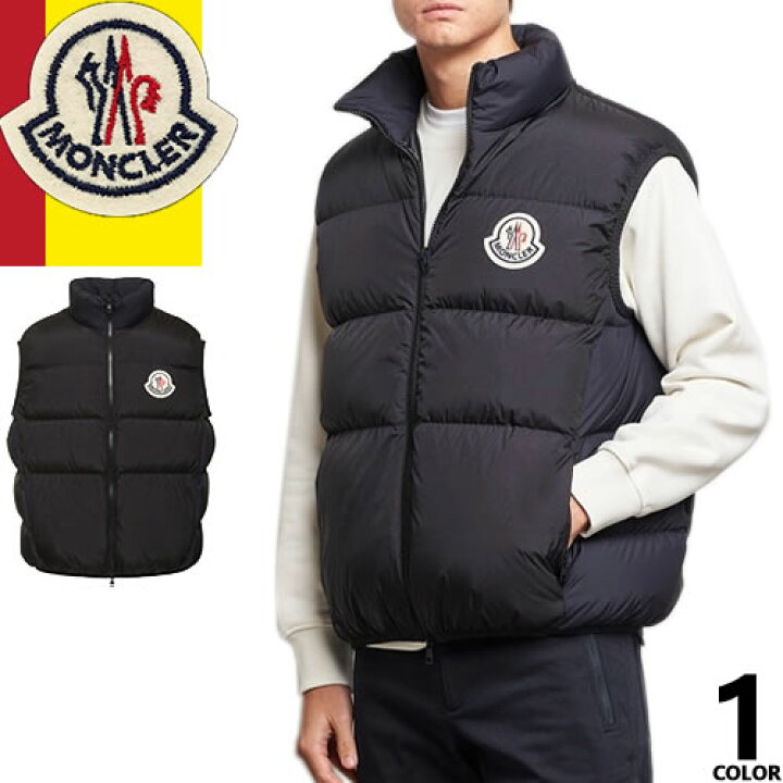 楽天市場】モンクレール MONCLER ダウン ダウンベスト アルマズ ALMAZ 