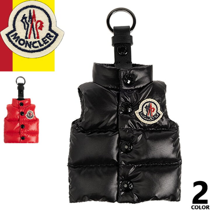 楽天市場】モンクレール MONCLER キーホルダー ジレ型キーリング 