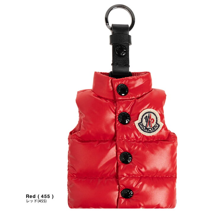 楽天市場】モンクレール MONCLER キーホルダー ジレ型キーリング 