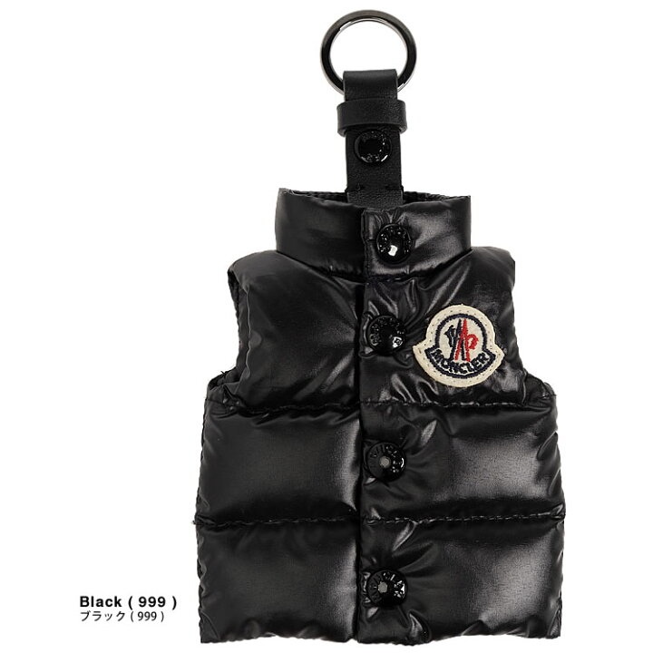 楽天市場】モンクレール MONCLER キーホルダー ジレ型キーリング 