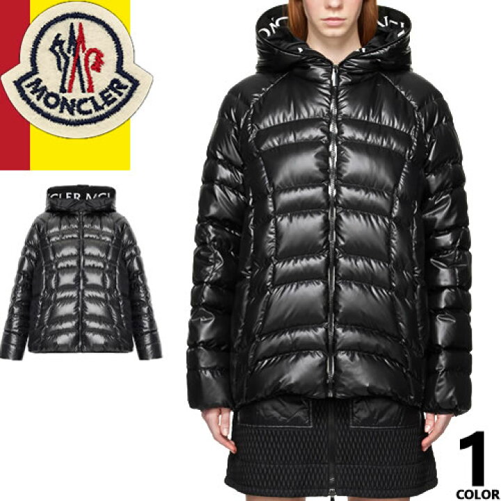 楽天市場】モンクレール MONCLER ダウン ダウンジャケット ナーレイ 
