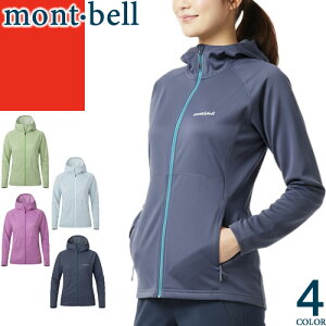 �����x�� mont bell �N�[�� �p�[�J�[ ���f�B�[�X UV�J�b�g ���� �ʋC�� ���� ���Ă��h�~ ���O���΍� ���� �� �W�b�v ������� ������ �A�E�g�h�A �傫���T�C�Y �u�����h �_�[�N�O���[ COOL FULL ZIP H