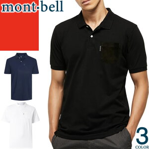 �����x�� mont bell �|���V���c ���� wic �E�B�b�N���� �����Y ���� �ʋC�� ���L UV�J�b�g ���O���΍� ���Ă��h�~ �|�P�b�g�t�� �u�����h ������� �傫���T�C�Y �X�|�[�c �S���t �� �� ���F �u��