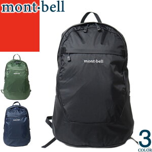 x mont bell bN |Pb^u fCpbN 15 Y fB[X y  bNTbN  AEghA s  JWA uh  F ubN lCr[ J[