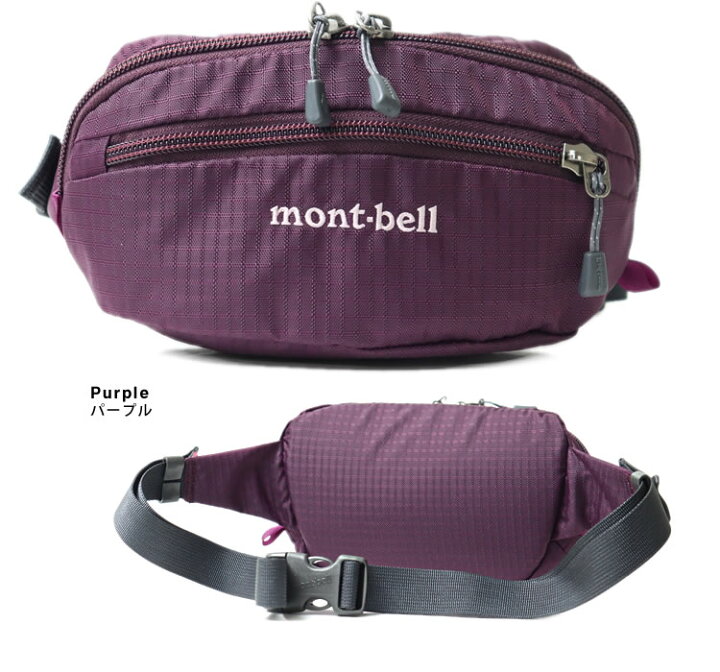 楽天市場】モンベル mont bell バッグ ボディバッグ ウエストポーチ 