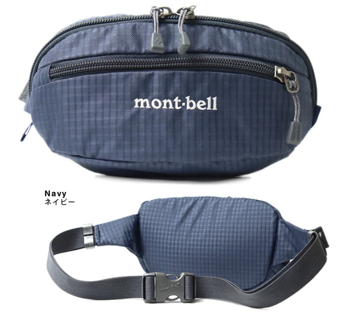 楽天市場】モンベル mont bell バッグ ボディバッグ ウエストポーチ 