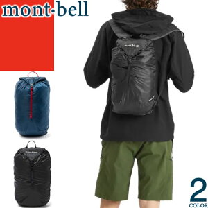 �����x�� mont bell �����b�N �o�[�T���C�g�p�b�N 15 1133321 �����Y ���f�B�[�X 2025�N�H�~�V�� �����b�N�T�b�N �o�b�N�p�b�N �i�C���� �p�b�J�u�� �A�E�g�h�A �o�R �n�C�L���O ���s �y�� �u�����h