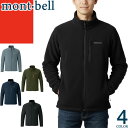 モンベル mont bell シャミース ジャケット フリース メンズ 2025年秋冬新作 アウター アウトドア キャンプ 登山 ハイキング ランニング 釣り スポーツ 防寒 軽量 保温 ブランド 大きいサイズ 黒 ブラック カーキ ネイビー グレー CHAMEECE JACKET 1114881 [YP発送]