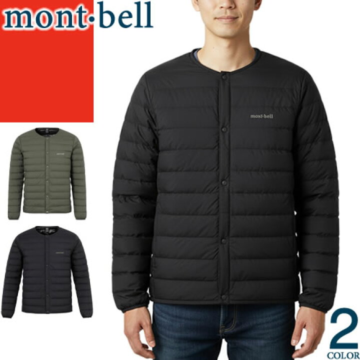 楽天市場】モンベル mont bell スペリオダウン ラウンドネック 