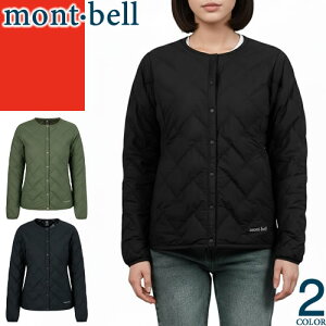 x mont bell XyI_E EhlbNWPbg fB[X 2025NH~V AE^[ Cg_E ѓdh~H pbJu  h y t[hȂ  傫TCY 