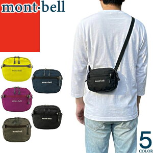 �����x�� mont bell �o�b�O �{�f�B�o�b�O �E�G�X�g�|�[�` �E�G�X�g�o�b�O �V�����_�[�o�b�O �x���g�|�[�` �����Y ���f�B�[�X 2026�N�t�ĐV�� �i�C���� 1L �΂߂��� ���������� �u�����h ������ 