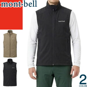 �����x�� mont bell O.D.�x�X�g �����Y 2026�N�t�ĐV�� �A�E�^�[ �A�E�g�h�A �n�C�L���O �i�C���� ���� �h�� �y�� �t �� �傫���T�C�Y ���� �S���t �u�����h ������� �� �u���b�N �x�[�W�� O.D. VEST 