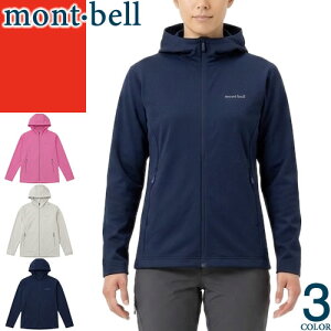 �����x�� mont bell WIC.UV�e�N�g �p�[�J ���f�B�[�X 2026�N�t�ĐV�� UV�J�b�g ���� �ʋC�� ���� ���Ă��h�~ ���O���΍� ���� �� �W�b�v ������� ������ �A�E�g�h�A �傫���T�C�Y �u�����h �� �l�C