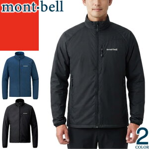 �����x�� mont bell ���C�g�V�F���A�E�^�[�W���P�b�g �����Y �A�E�^�[ �E�C���h�u���[�J�[ �i�C�����W���P�b�g �p�b�J�u�� �h�� ���� �ۉ� ���� ���� �o�R �g���b�L���O �A�E�g�h�A �u�����h 