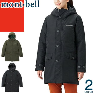 モンベル(mont-bell) レディースダウンコート | 通販・人気ランキング 