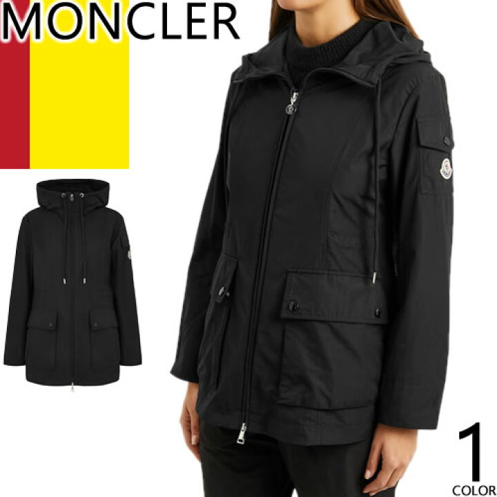 楽天市場】モンクレール MONCLER ダウン ダウンジャケット 