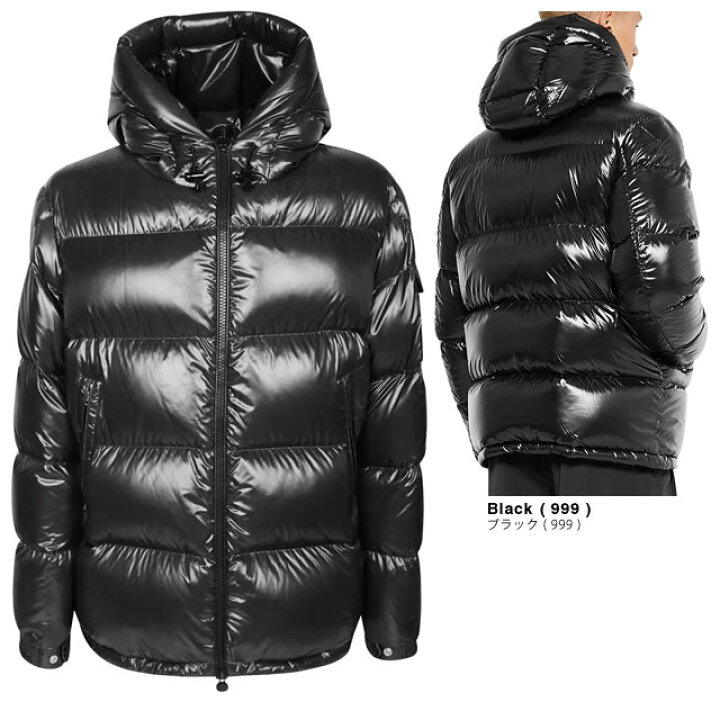 楽天市場】モンクレール MONCLER ダウン ダウンジャケット エクラン 