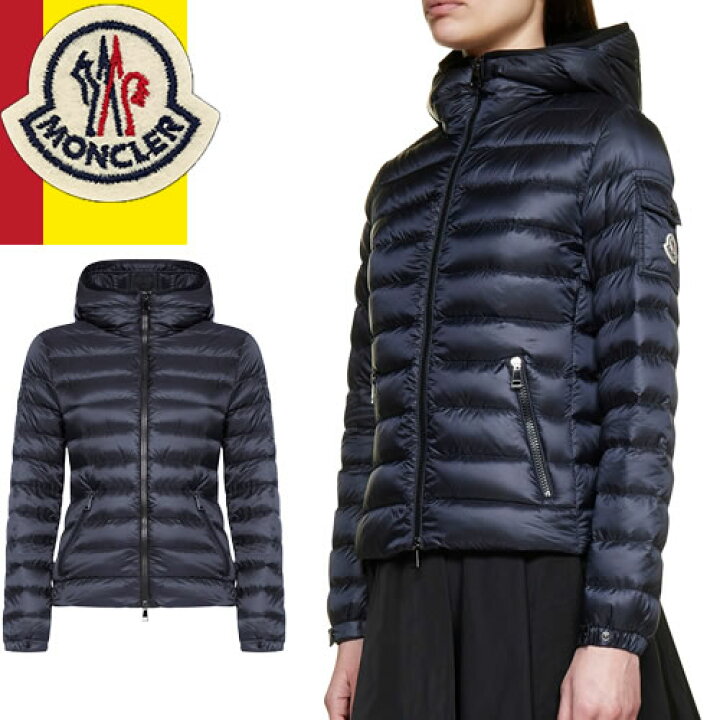楽天市場】モンクレール ブレス MONCLER BLES ダウン ダウンジャケット 