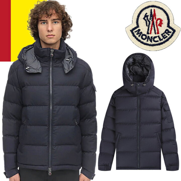 楽天市場】モンクレール モンジュネーブル MONCLER MONTGENEVRE ダウン 