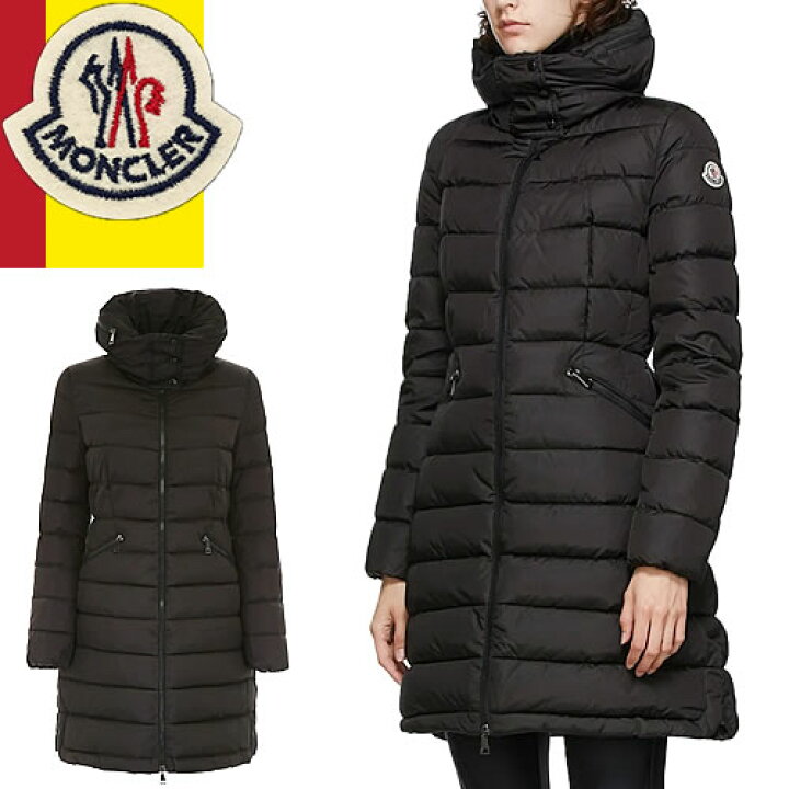 楽天市場】モンクレール MONCLER ダウン ダウンジャケット ダウン  