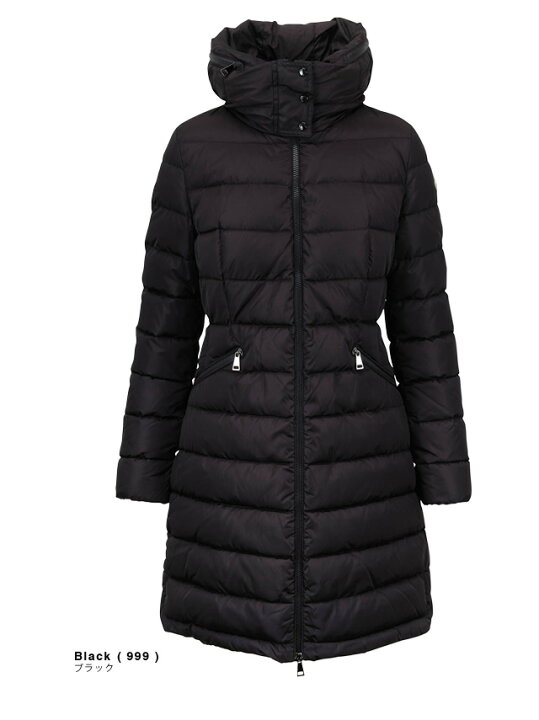 楽天市場】モンクレール MONCLER ダウン ダウンジャケット ダウン 