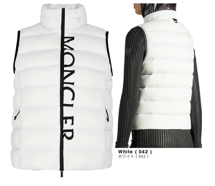 楽天市場】モンクレール MONCLER ダウン ダウンベスト チェニス CENIS 