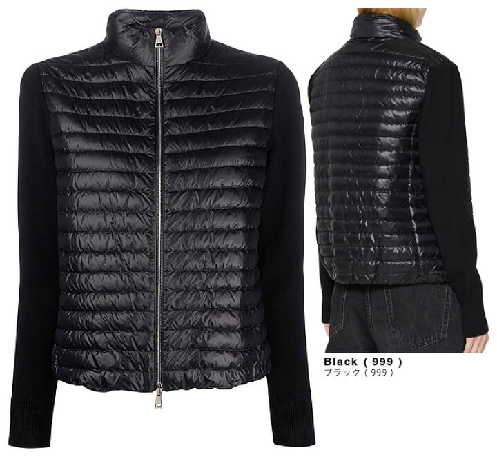 楽天市場】モンクレール MONCLER ダウン カーディガン ブルゾン  