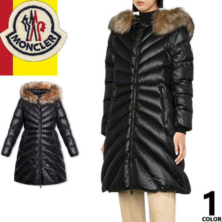 楽天市場】モンクレール MONCLER ダウン ダウンジャケット ダウン  