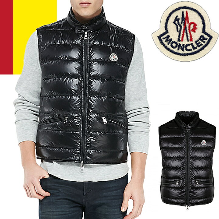 楽天市場 モンクレール Moncler ダウン ダウンベスト ライトダウンベスト メンズ Gui ギュイ 大きいサイズ ブランド 軽量 防寒 大きいサイズ 黒 ブラック 1a Mss エムエスエス