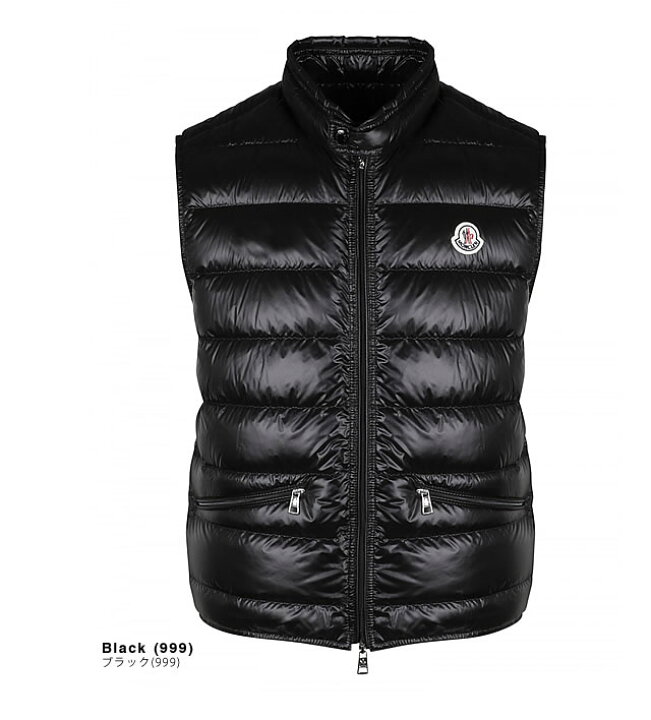 楽天市場 モンクレール Moncler ダウン ダウンベスト ライトダウンベスト メンズ Gui ギュイ 大きいサイズ ブランド 軽量 防寒 大きいサイズ 黒 ブラック 1a Mss エムエスエス 楽天市場 モンクレール Moncler ダウン ダウンベスト ライトダウンベスト メンズ Gui ギュイ 大きいサイズ ブランド 軽量 防寒 大きいサイズ 黒 ブラック 1a Mss エムエスエス