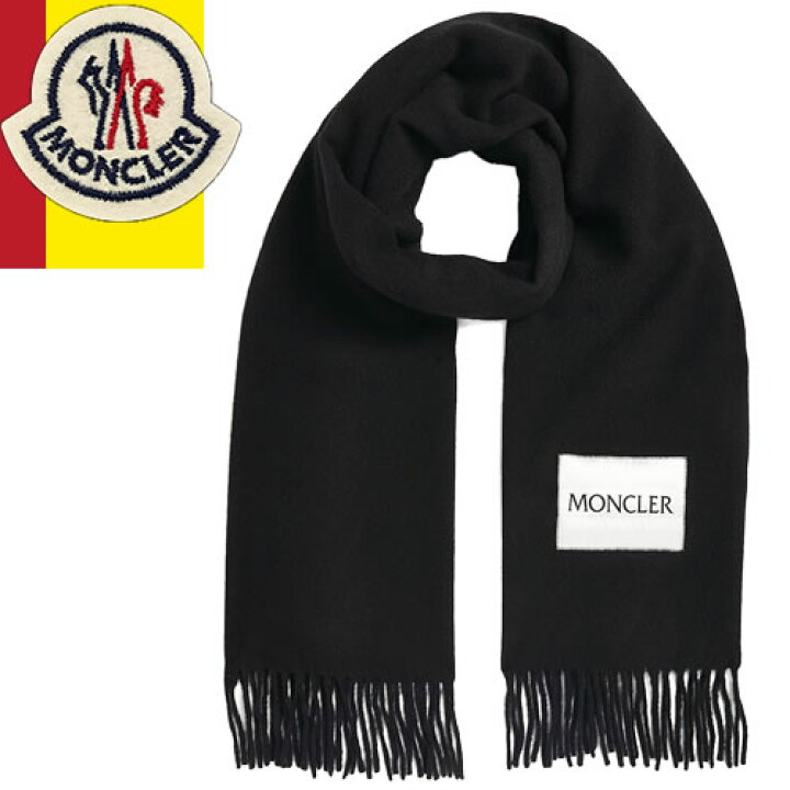 楽天市場 モンクレール Moncler マフラー ストール メンズ レディース ブランド ロゴ ウール 暖かい 黒 ブラック Wool Logo Scarf 3c 595ma ゆうパケ発送 Mss エムエスエス