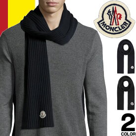 楽天市場 ストール メンズ ブランドの通販