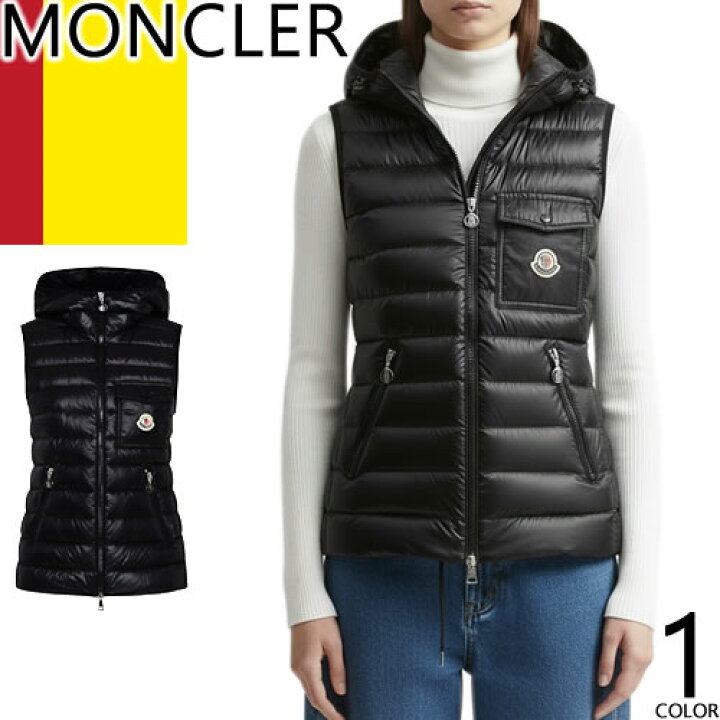楽天市場】モンクレール MONCLER ダウン ダウンベスト ジレ グリゴス 