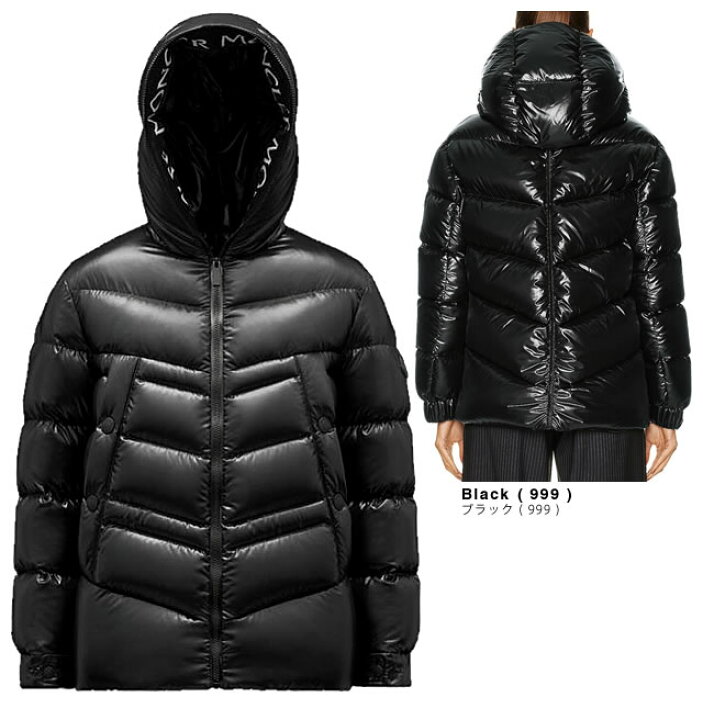 楽天市場】モンクレール MONCLER ダウン ダウンジャケット レディース 