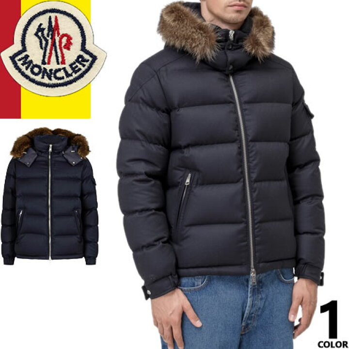 楽天市場 モンクレール Moncler ダウン ダウンジャケット メンズ アレマン Allemand アウター 防寒 大きいサイズ ネイビー ブランド アウトドア V0054 Mss エムエスエス