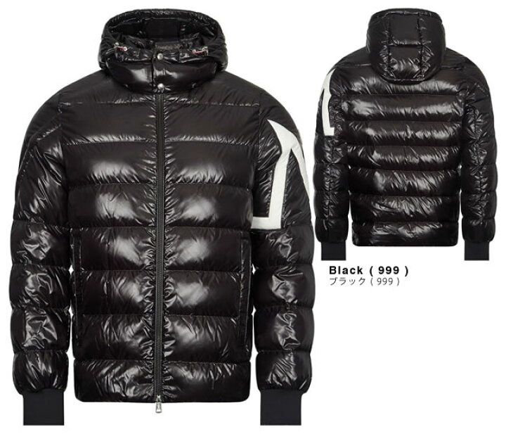 楽天市場】モンクレール MONCLER ダウン ダウンジャケット メンズ 