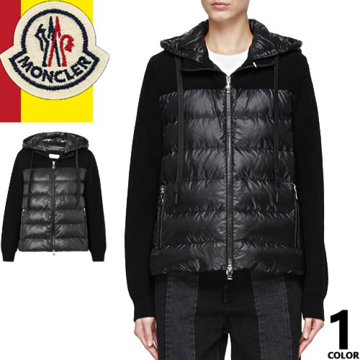 楽天市場】モンクレール MONCLER ダウン カーディガン パーカー 