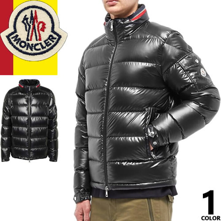 楽天市場】モンクレール MONCLER ダウン ダウンジャケット ボーン 