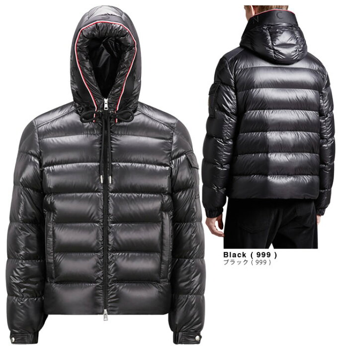 楽天市場】モンクレール MONCLER ダウン ダウンジャケット ペイビン 