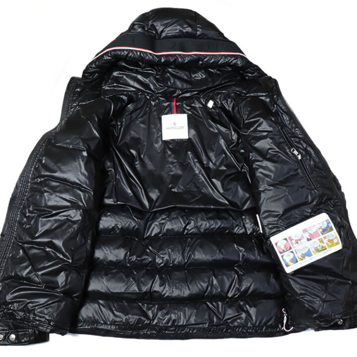 モンクレール MONCLER ダウン ダウンジャケット ペイビン メンズ 
