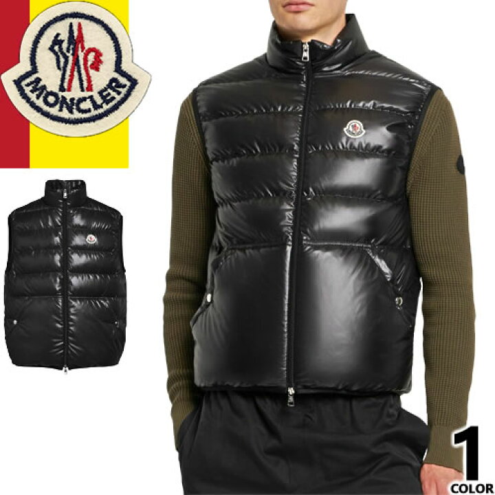 楽天市場】モンクレール MONCLER ダウン ダウンベスト オーブ AUBE 