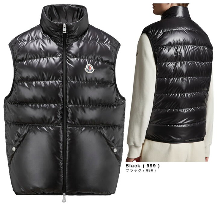 楽天市場】モンクレール MONCLER ダウン ダウンベスト オーブ AUBE 