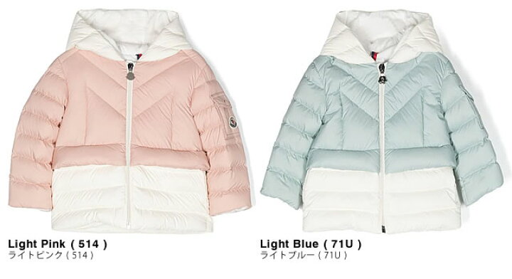 楽天市場】モンクレール アンファン MONCLER ダウン ダウンジャケット 
