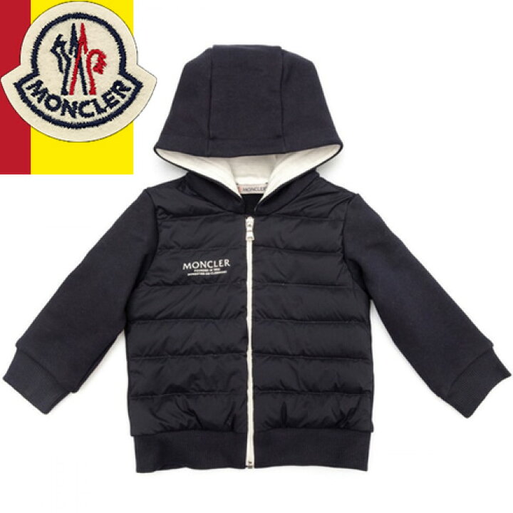 楽天市場】モンクレール アンファン MONCLER ダウン パーカー ジップ 