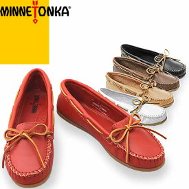 ミネトンカ MINNETONKA モカシン フラットシューズ モカシンシューズ レディース スムースレザー キルティ スリッポン 正規品 ブラック ホワイト 黒 白 革 歩きやすい 痛くない SMOOTH LEATHER MOC