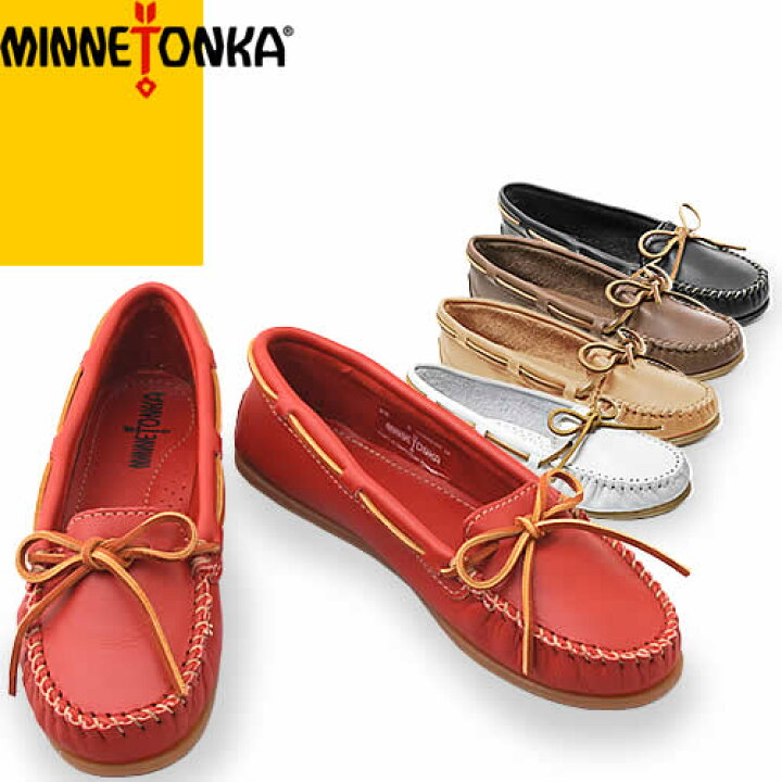 楽天市場 ミネトンカ Minnetonka モカシン フラットシューズ モカシンシューズ レディース スムースレザー キルティ スリッポン 正規品 ブラック ホワイト 黒 白 革 歩きやすい 痛くない Smooth Leather Moc Mss エムエスエス