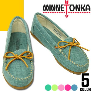 ~lgJ MINNETONKA JV tbgV[Y JVV[Y fB[X LoX bN LeB Xb| Ki sN u[ O[ Rbg ₷ ɂȂ CANVAS MOC