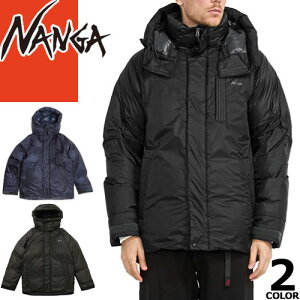 \SALE 在庫限り/【73,700円→54,980円】ナンガ NANGA ダウン オーロラテックス ライト ユーティリティダウンジャケット メンズ フード付き アウトドア キャンプ 大きいサイズ 軽量 防寒 防水 保