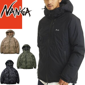 ナンガ ダウンジャケットの通販 価格比較 価格 Com